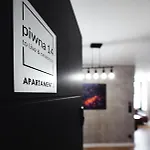 Aparthouse Piwna 14 Raciborz